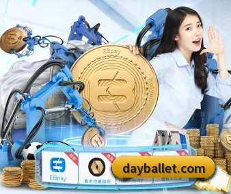 贝博体育 APP 界面